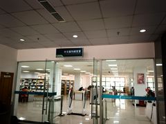 -青岛市图书馆