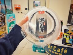 -全家便利店(上体场站店)