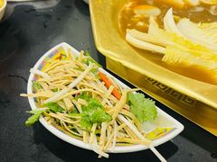 -芦月轩羊蝎子(太平桥店)