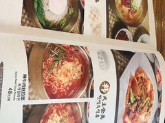 -纽斯桑拿会所(天山店)