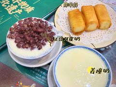-民信老铺(人民路店)