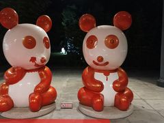 -Club Med地中海俱乐部·桂林度假村