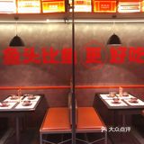 啊啊啊啊啊，鱼头原来还可以这样吃