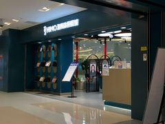-海马体照相馆(北京apm店)