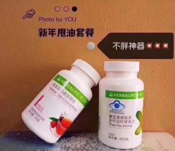 -OBN欧碧奴美容连锁