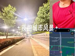 -郑州植物园