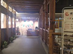 -少林功夫文化中心·独门独院