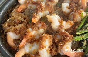 Garlic Noodles with Shrimp