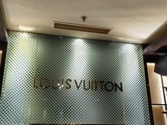 -乐潮汇时尚量贩式KTV(嘉业国际城购物中心店)