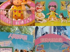 -海合安武汉极地海洋公园