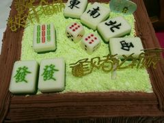 -贝紫Style(木马公寓店)
