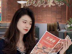 -火啫啫·粤式啫啫煲(南通首店)