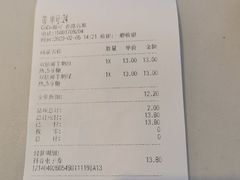 -CoCo都可(香港名都店)