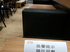 -大家乐(广州中华广场店)