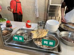 -水东兴记鸭粥店(茂名店)