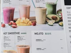 -JOYBOX盒里(南湖天地店)