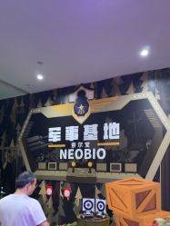 点击看大图 -奈尔宝·儿童乐园·亲子餐厅(星河湾店)