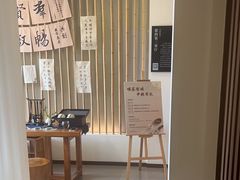 -小茶闲舍·观景商务茶馆(广州塔店)