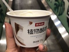 -盒马鲜生(宝地店)