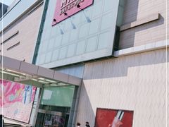 -麦凯乐(尚志大街店)