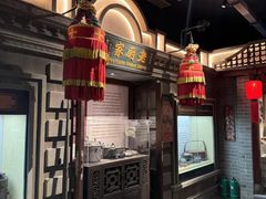 -老厨家(中央大街西七道街店)