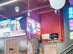 -叁宝烤肉• 西安烧烤 领跑品牌(中海城店)