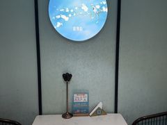 -淮扬韵(高新大都荟店)