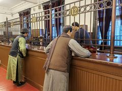 -沈阳金融博物馆