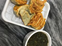 -八珍·广式煎饺·广州老字号(北京路总店)