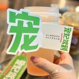 肉香四溢🥩饱满多汁🦞