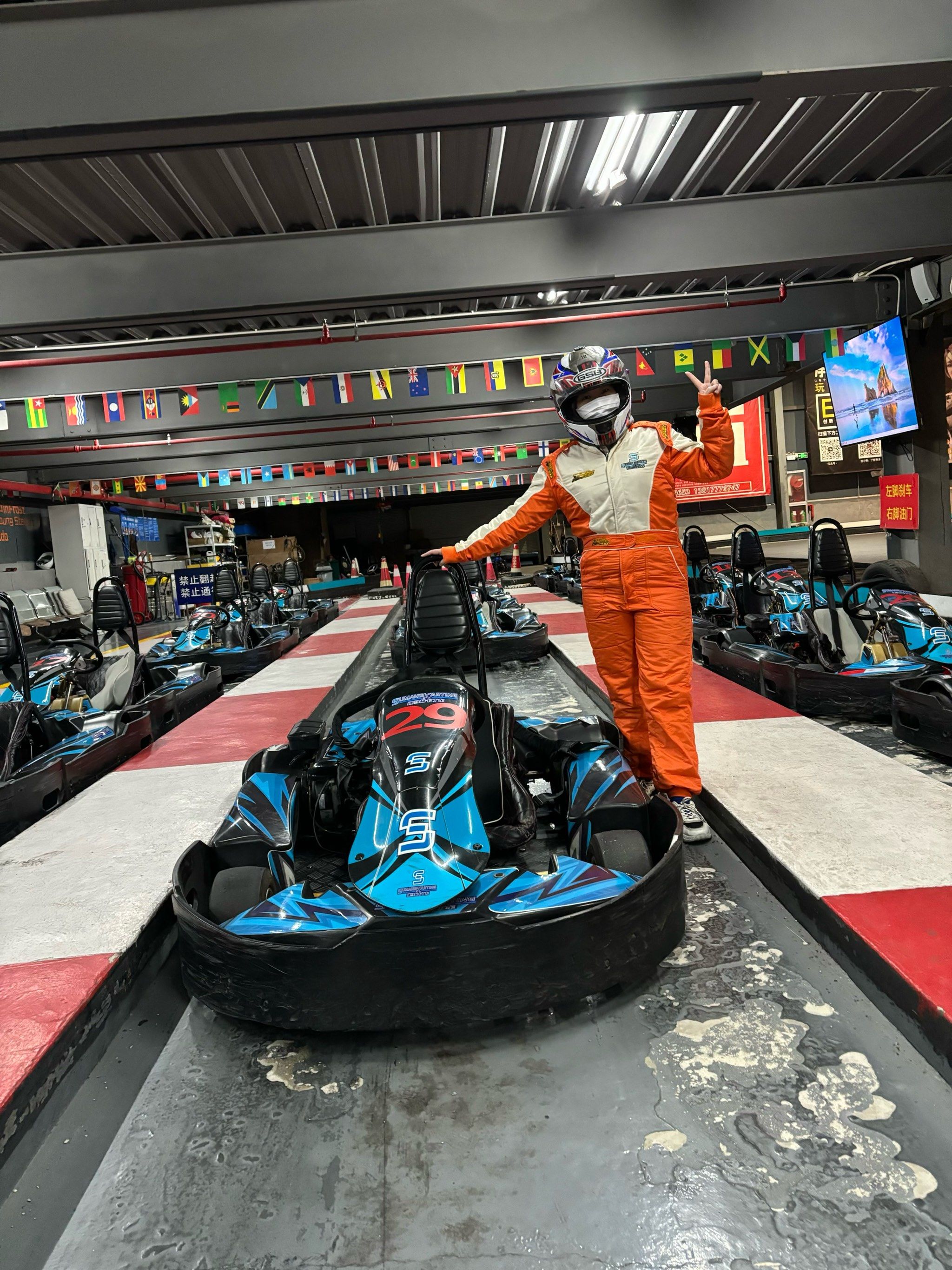 现实版跑跑卡丁车|头文字体验