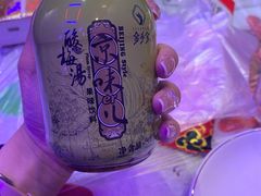 -金陵暴走小龙虾·迷踪蟹(凯德MALL店)