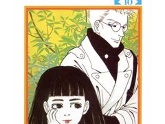 -学习谷日语培训日本留学·多语种外语教学(海淀人大分部)