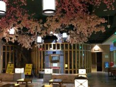 -御池园(顾村公园店)