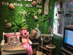 -大王油茶(磁器口店)