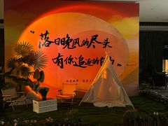 -大和洗浴休闲会所(宏大广场店)