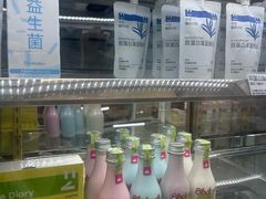 -白色日记·手作酸奶(麦凯乐店)