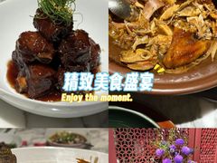 -杭州君悦酒店·湖滨28中餐厅