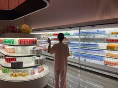 -漫·汤泉