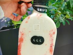 -混果汁(喜荟城店)