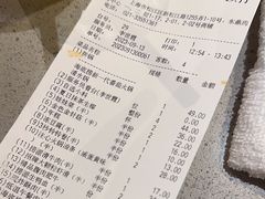 -海底捞火锅(新松江路店)