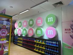 -m豆巧克力世界(上海世茂广场店)