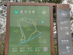 -缥缈峰景区