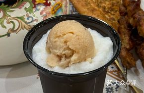 Yogurt Shaved Ice Ice Cream