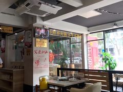 -三头牛·潮汕牛肉生蚝火锅 (夏湾店)
