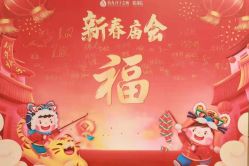 -致友月子会所(麓湖店)