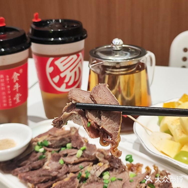 就冲这菜名，跨年夜我也要来这里吃