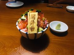 -YAMAKAWA(龙湖胥江天街店)