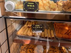 -百香林西点(西安门店)