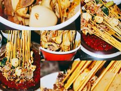 -乐山鲜知味钵钵鸡(奎星楼店)